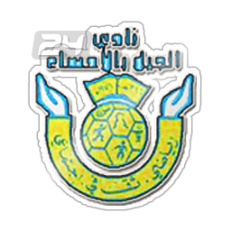 Al Jeel Youth