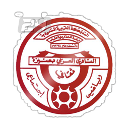 Arabi U17 (KSA)