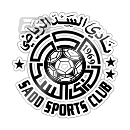 Al Sadd (SYR)